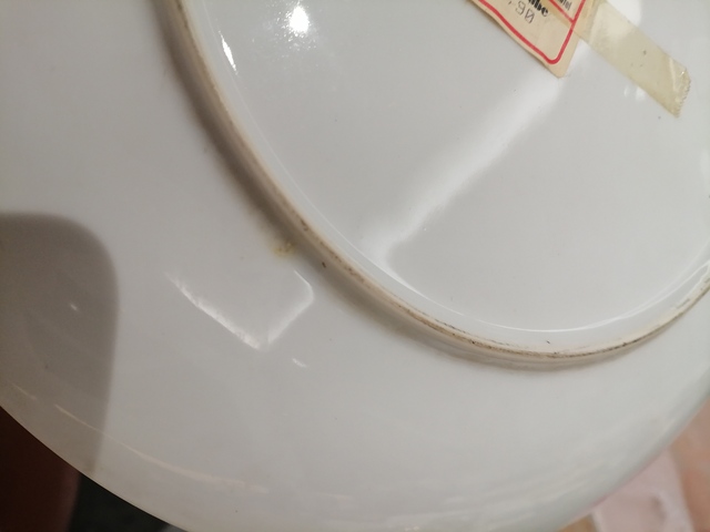 古玩陶瓷花卉紋盤真品鑒賞圖
