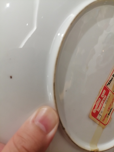 古玩陶瓷花卉紋盤真品鑒賞圖