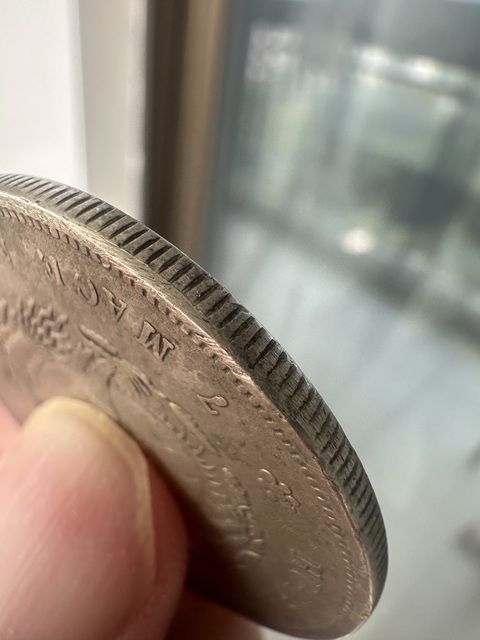 古玩錢幣湖北省造宣統元寶真品鑒賞圖