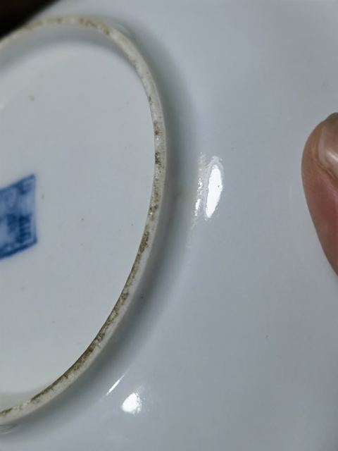 古玩陶瓷青花加彩駿馬圖盤真品鑒賞圖