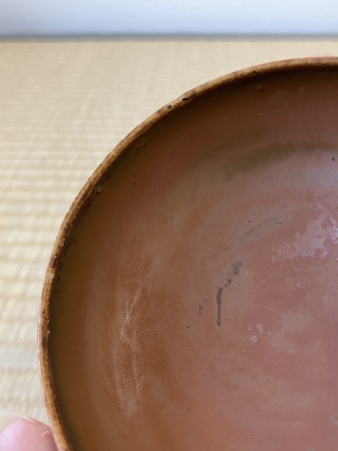 古玩陶瓷柿紅釉缽真品鑒賞圖