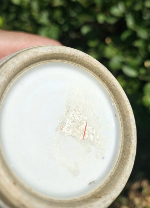 古玩陶瓷粉彩人物故事尺瓶真品鑒賞圖