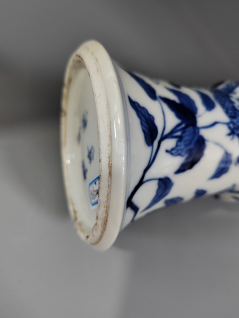 古玩陶瓷青花花觚真品鑒賞圖