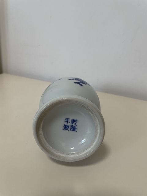 古玩陶瓷玉米瓶拍賣,當前價格2688元