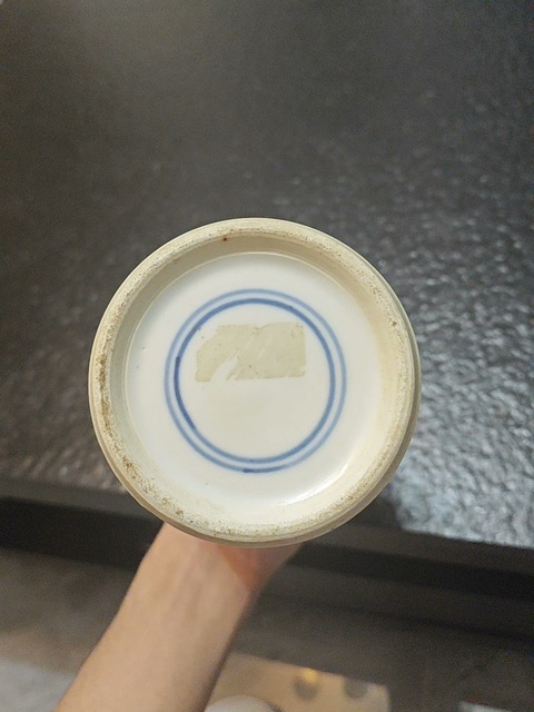 古玩陶瓷青花留白冰梅紋雞腿瓶真品鑒賞圖