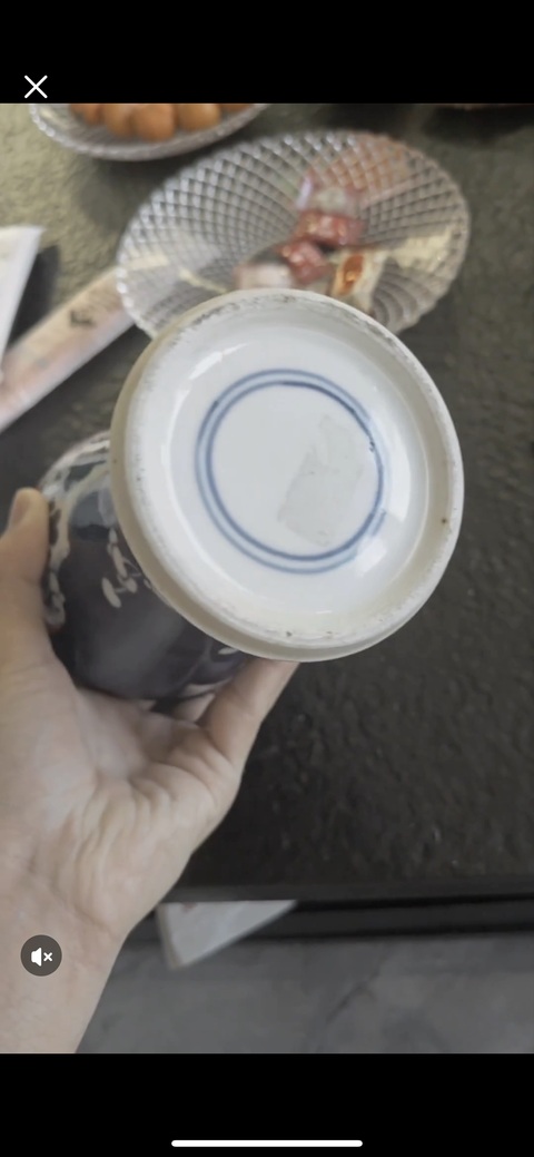 古玩陶瓷青花留白冰梅紋雞腿瓶真品鑒賞圖
