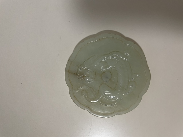 古玩玉器和田玉雕“螭龍紋牌”拍賣,當前價格15000元