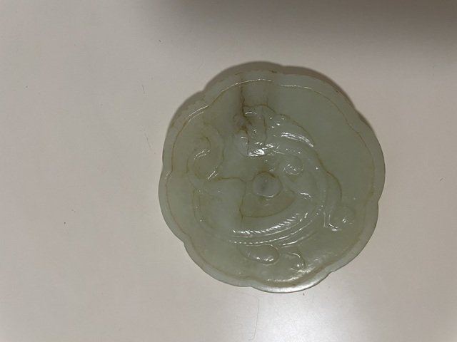 古玩玉器和田玉雕“螭龍紋牌”拍賣,當前價格15000元