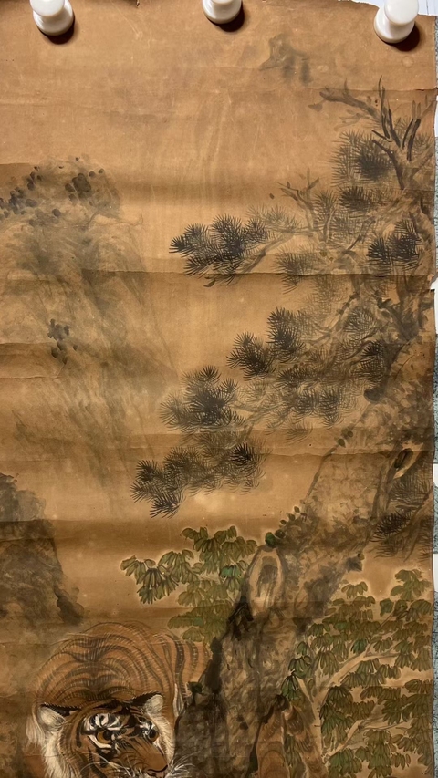 古玩字畫虎視真品鑒賞圖