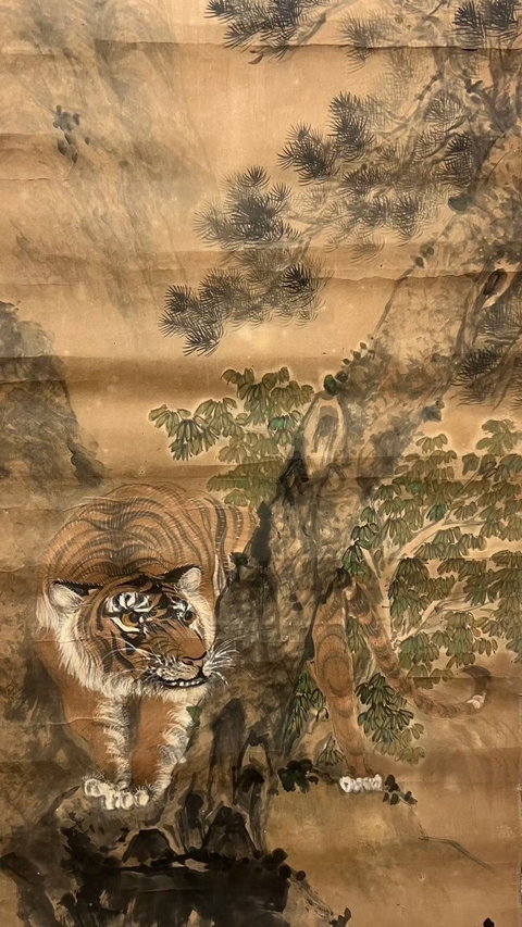 古玩字畫虎視真品鑒賞圖