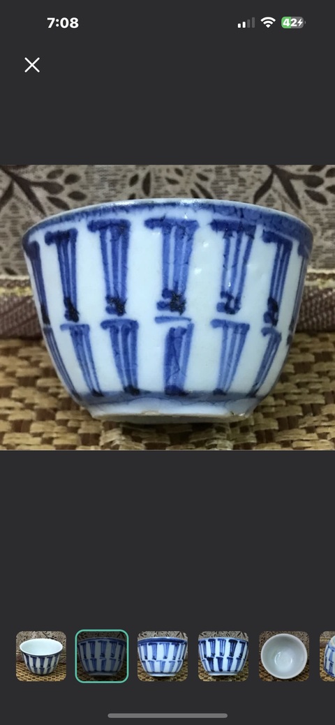 古玩陶瓷梵字紋青花杯真品鑒賞圖