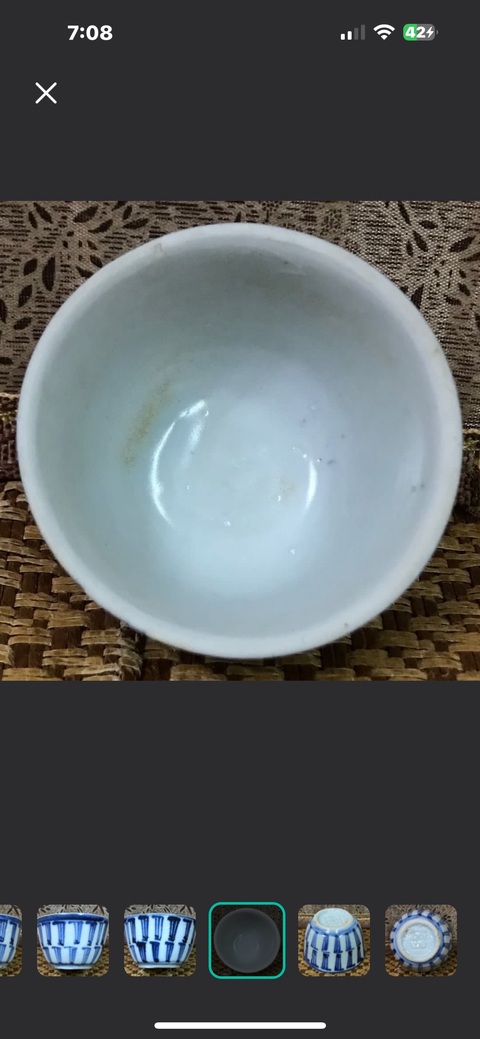古玩陶瓷梵字紋青花杯真品鑒賞圖