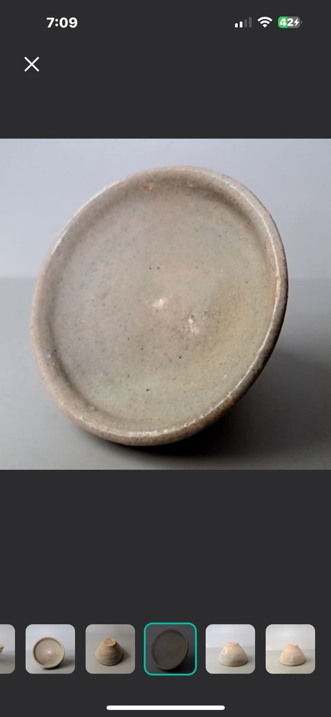 古玩陶瓷青釉茶盞真品鑒賞圖
