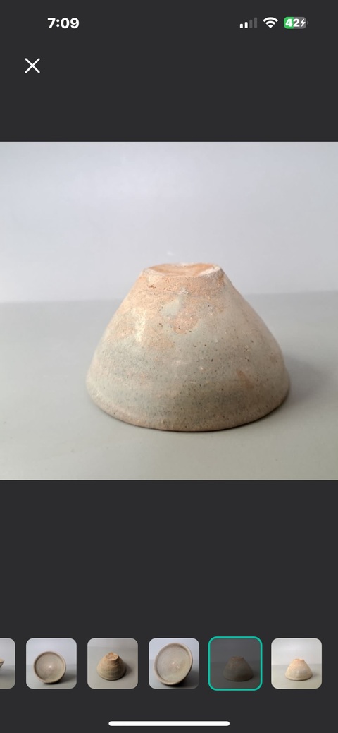 古玩陶瓷青釉茶盞真品鑒賞圖