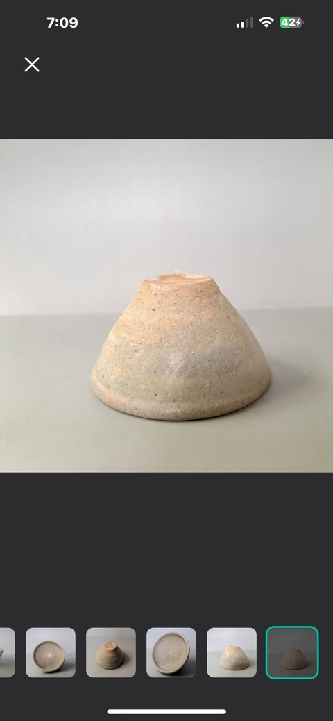 古玩陶瓷青釉茶盞真品鑒賞圖