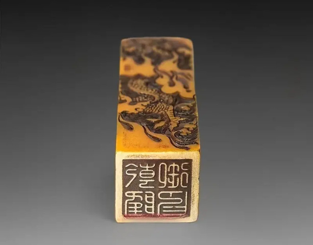 古玩玉器壽山石印章真品鑒賞圖