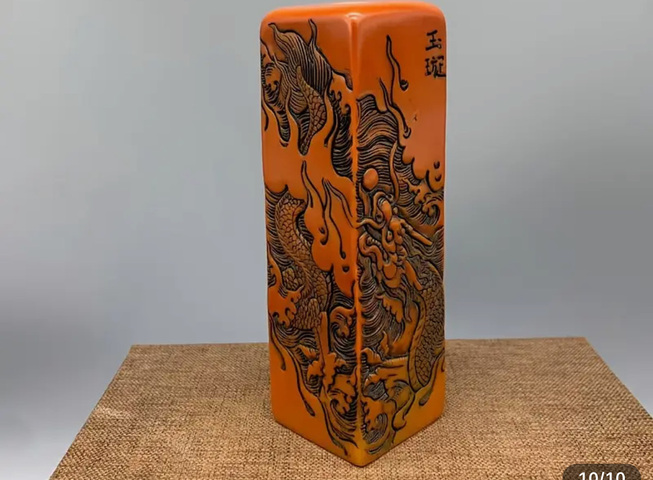 古玩玉器壽山石印章真品鑒賞圖