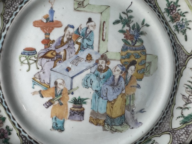 古玩陶瓷咸豐細(xì)路廣彩盤(pán)真品鑒賞圖