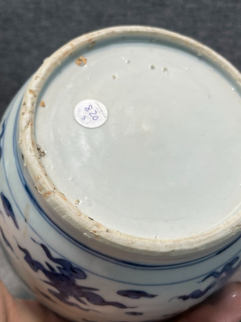 古玩陶瓷明晚期青花祥云紋罐真品鑒賞圖