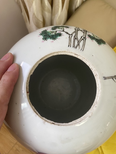 古玩陶瓷民國粉彩四愛圖罐真品鑒賞圖