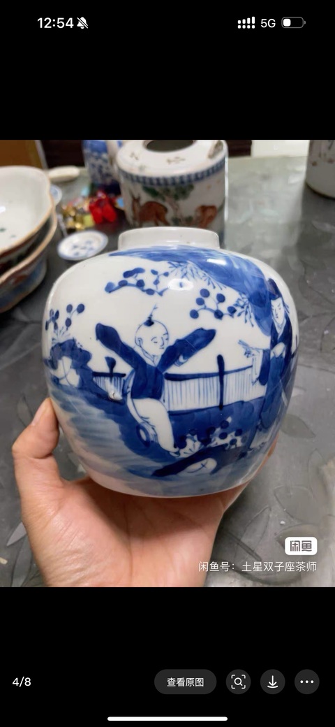 古玩陶瓷人物紋青花蓋罐真品鑒賞圖