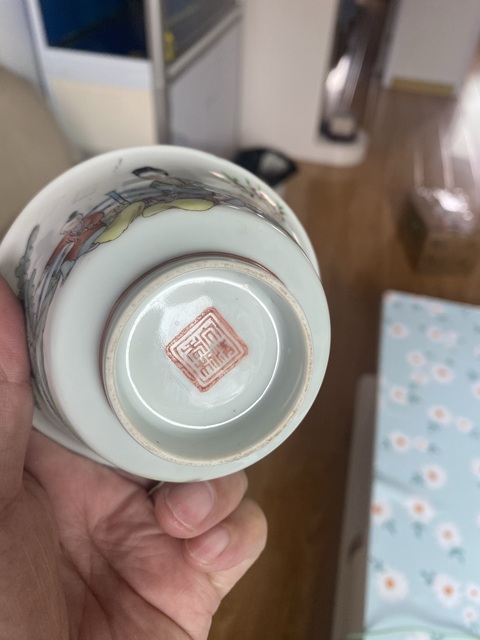 古玩陶瓷粉彩三娘教子圖茶碗真品鑒賞圖