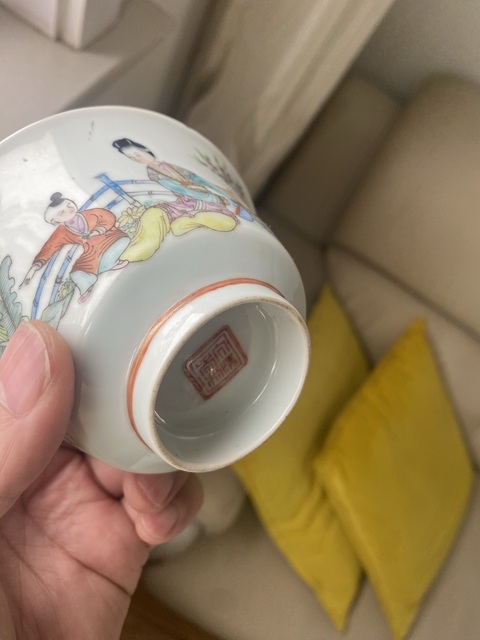 古玩陶瓷粉彩三娘教子圖茶碗真品鑒賞圖