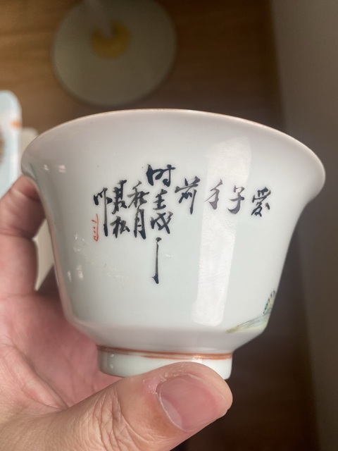 古玩陶瓷粉彩三娘教子圖茶碗真品鑒賞圖