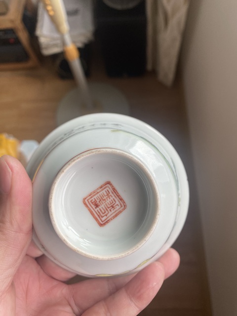 古玩陶瓷粉彩三娘教子圖茶碗真品鑒賞圖