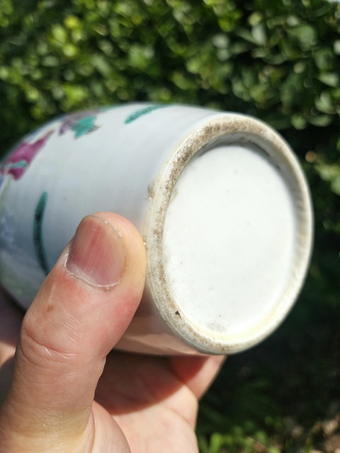 古玩陶瓷粉彩人物故事觀音瓶真品鑒賞圖