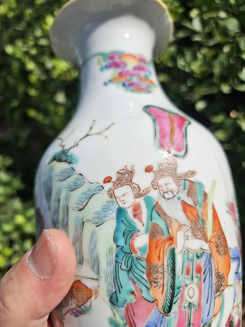 古玩陶瓷粉彩人物故事觀音瓶真品鑒賞圖