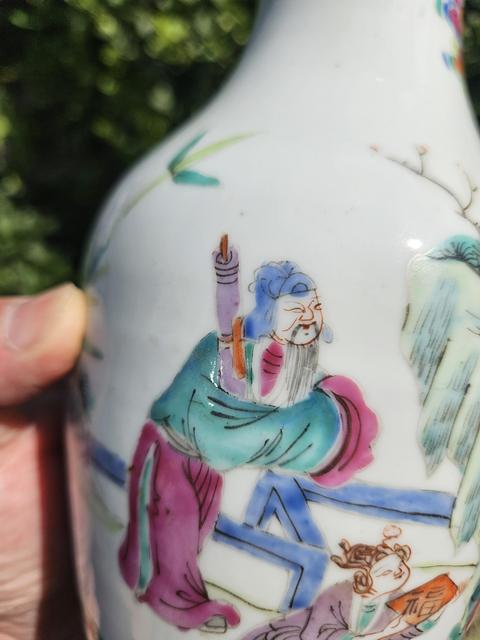 古玩陶瓷粉彩人物故事觀音瓶真品鑒賞圖