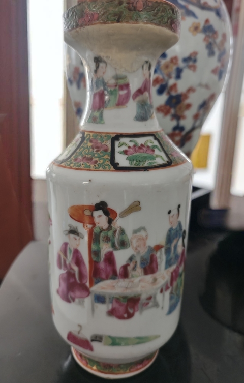 古玩陶瓷咸豐細路廣彩瓶真品鑒賞圖