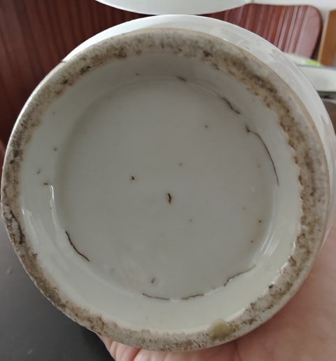 古玩陶瓷咸豐細路廣彩瓶真品鑒賞圖
