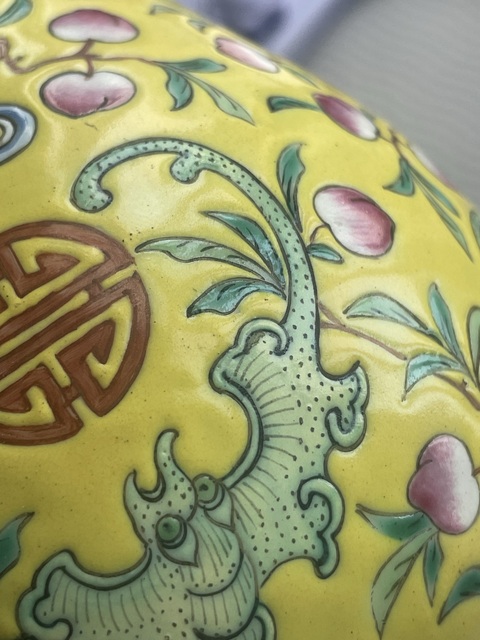 古玩陶瓷粉彩琵琶瓶真品鑒賞圖