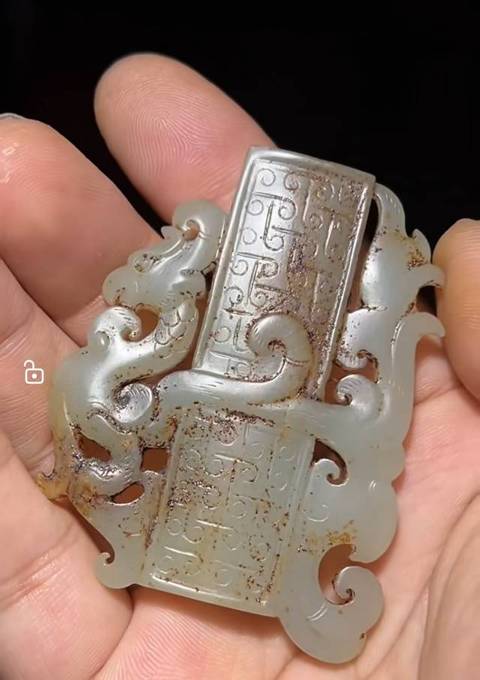 古玩玉器和田玉雕“鳳鳥紋勒”真品鑒賞圖