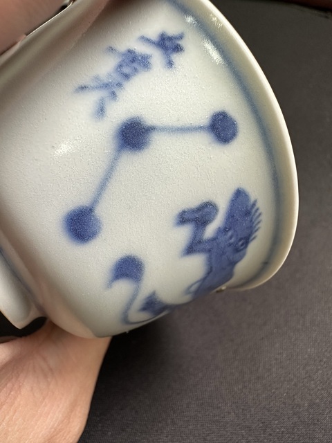 古玩陶瓷魁星點斗青花杯真品鑒賞圖
