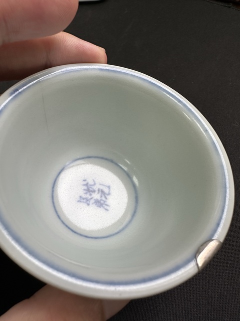 古玩陶瓷魁星點斗青花杯真品鑒賞圖