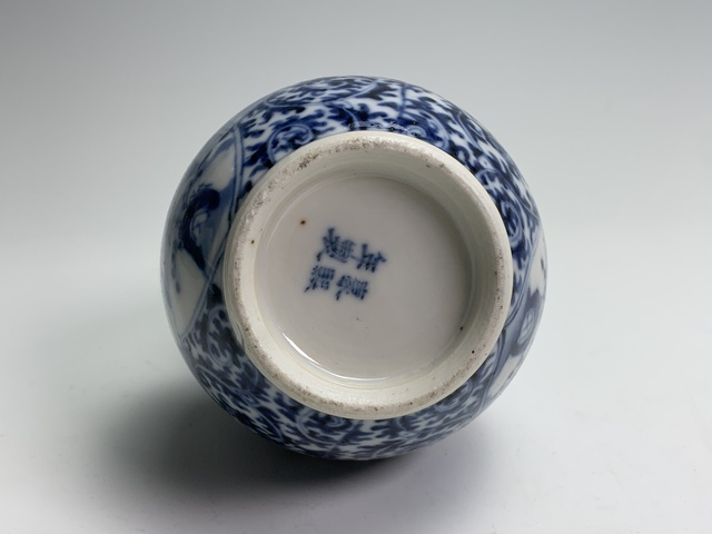 古玩陶瓷清晚期·青花人物紋葫蘆瓶拍賣,當前價格732元