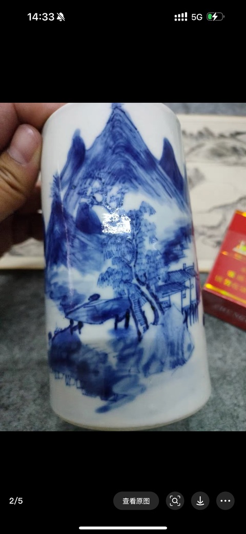 古玩陶瓷山水紋青花筆筒真品鑒賞圖