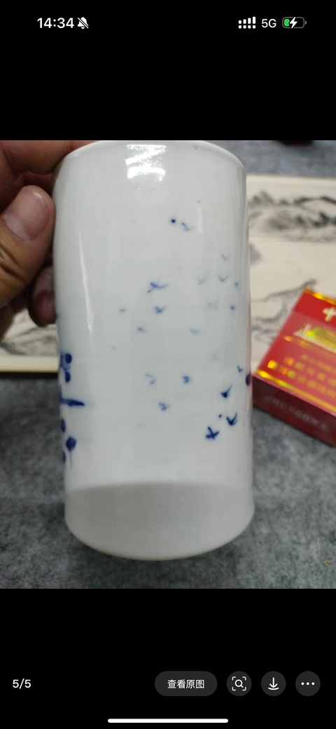 古玩陶瓷山水紋青花筆筒真品鑒賞圖