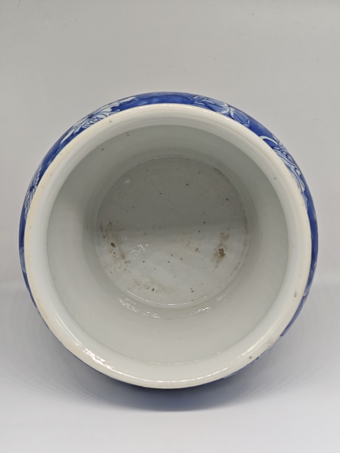 古玩陶瓷青花留白花卉紋馬蹄尊拍賣,當前價格4500元