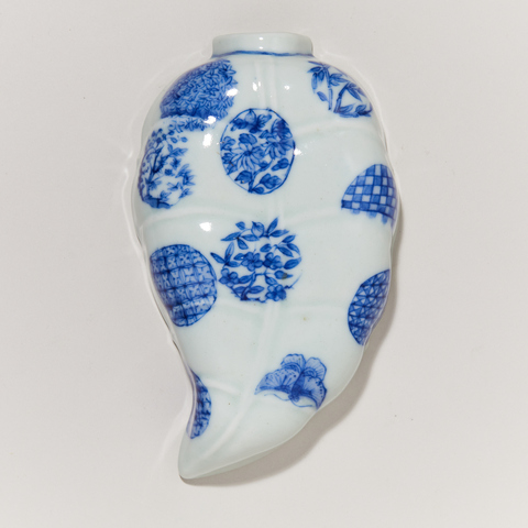古玩陶瓷青花皮球花壁瓶真品鑒賞圖
