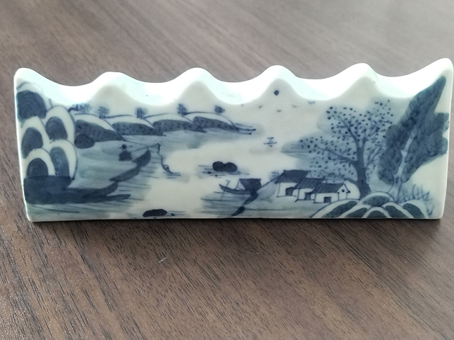 古玩陶瓷樵漁耕讀山水紋青花筆山真品鑒賞圖
