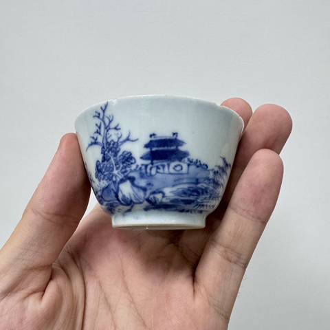 古玩陶瓷乾隆青花杯真品鑒賞圖