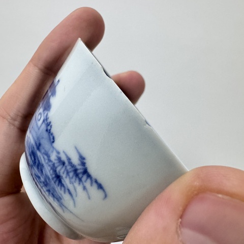古玩陶瓷乾隆青花杯真品鑒賞圖