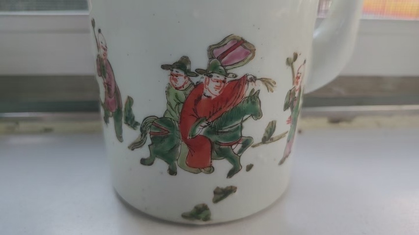 古玩陶瓷粉彩人物提梁壺真品鑒賞圖