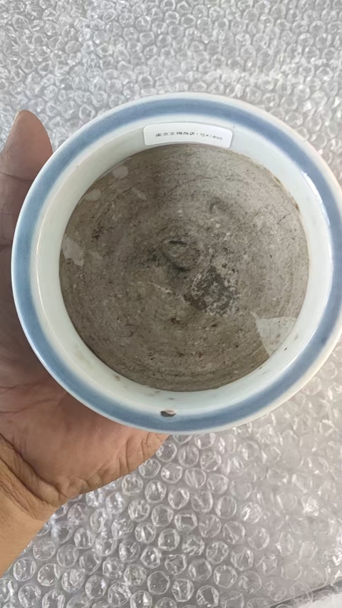 古玩陶瓷青花花卉紋爐(日本瓷)真品鑒賞圖