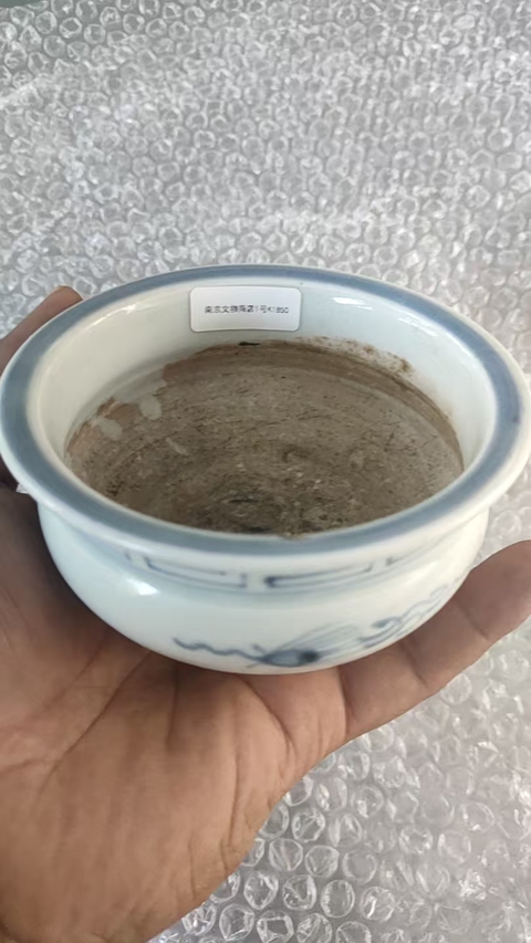 古玩陶瓷青花花卉紋爐(日本瓷)真品鑒賞圖