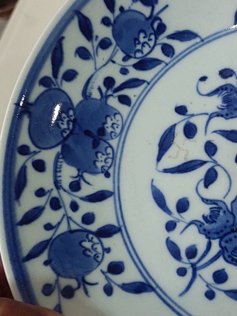 古玩陶瓷花果紋青花盤真品鑒賞圖